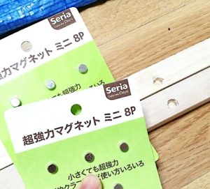 100均の超強力磁石