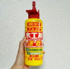 速乾性ボンド