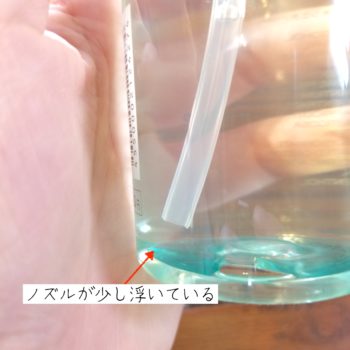 拭き取り化粧水のノズル