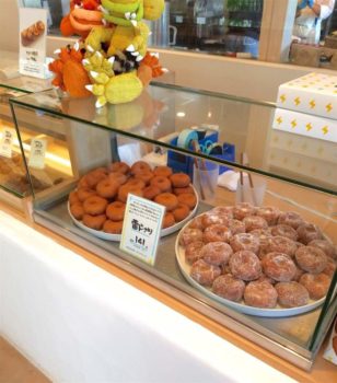 餡焚き屋中井の雷ドーナツ