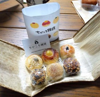 ちびころ饅頭