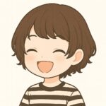 自分